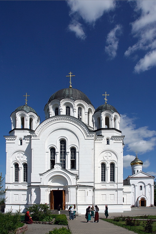 Der Heiland und St. Euphrosyne