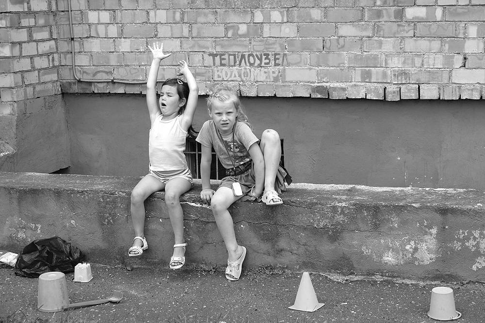 Aber in unserem Garten ...