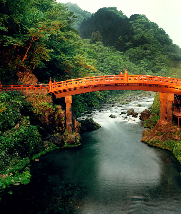 Steh auf, gehen über die Furt