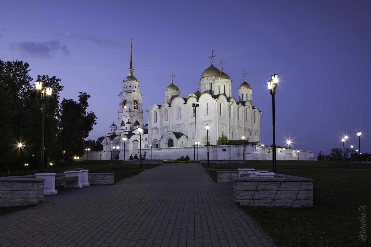 Himmelfahrts-Kathedrale