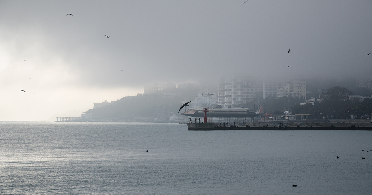 Es gibt einen Nebel 2