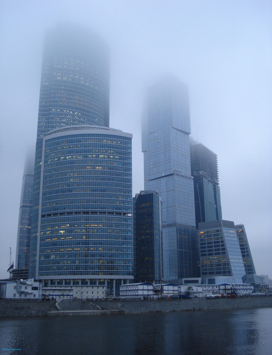 Moscow City