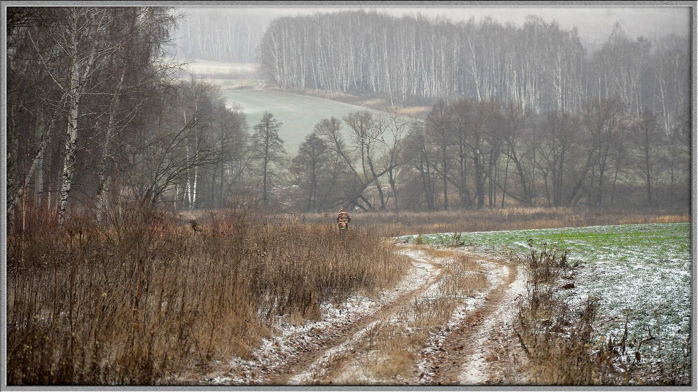 Erinnerungen des Herbstes