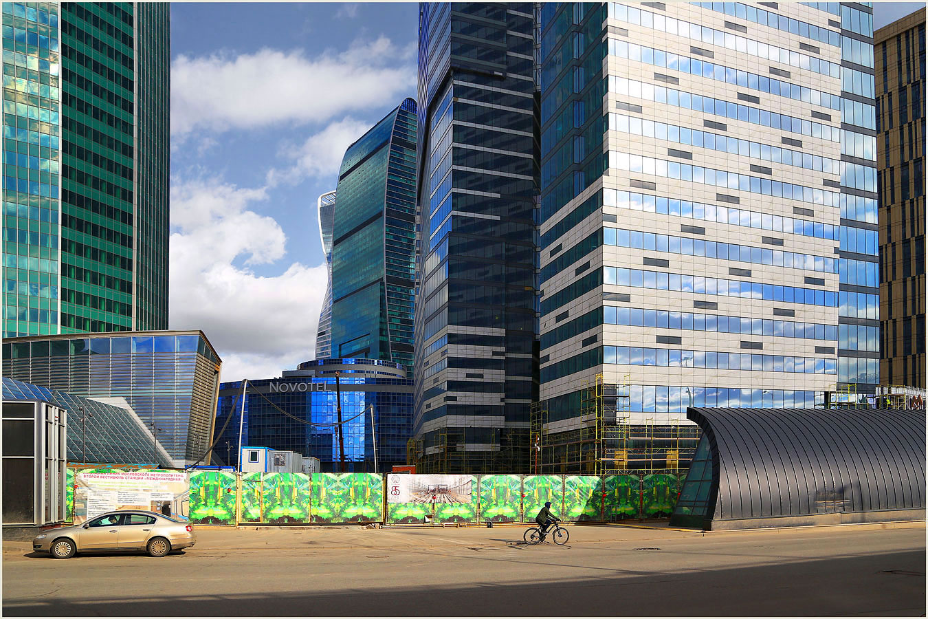 Quadratisch Stimmung