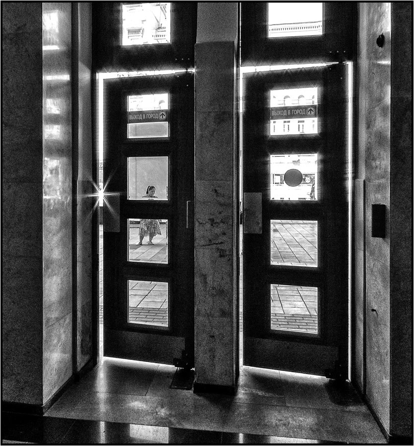 Quadratisch Stimmung