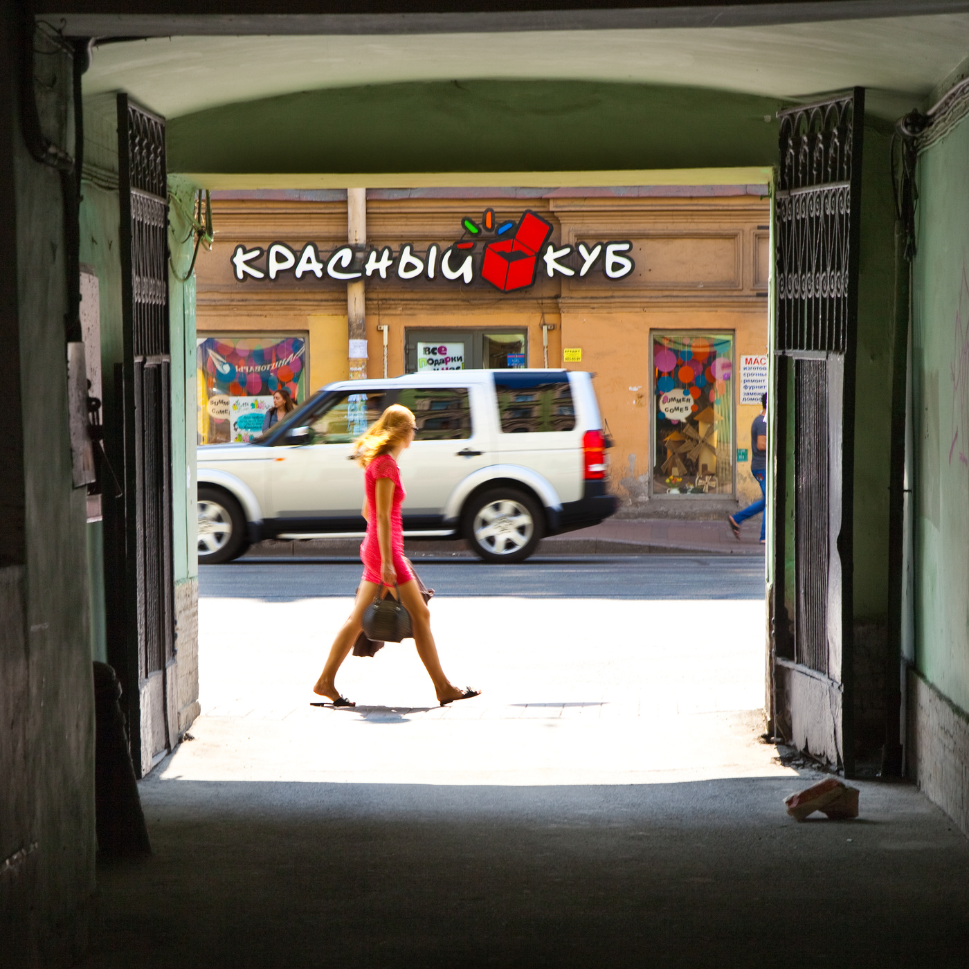 Quadratisch Stimmung