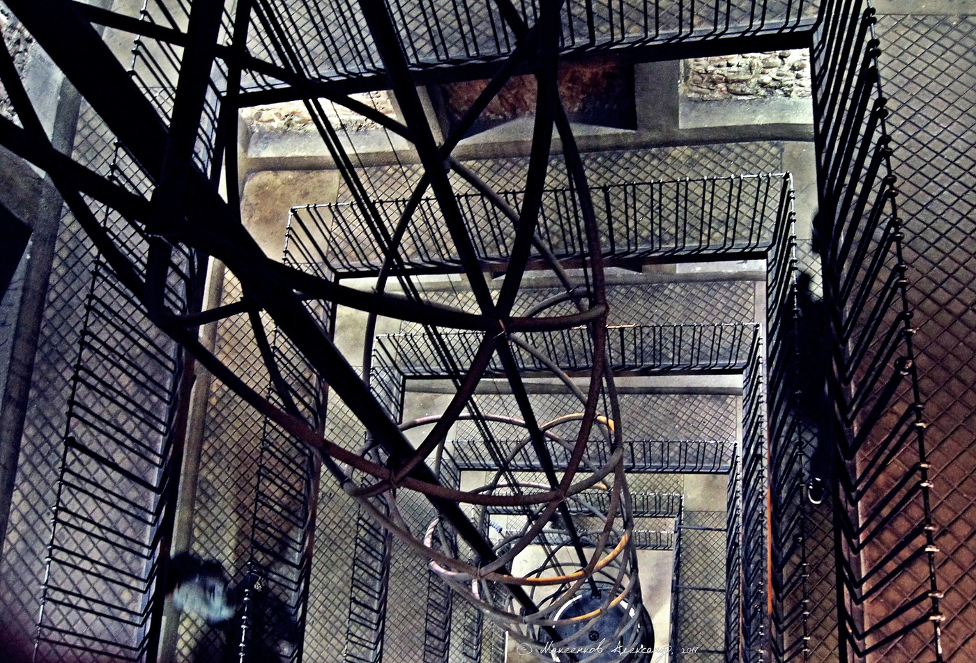 Quadratisch Stimmung