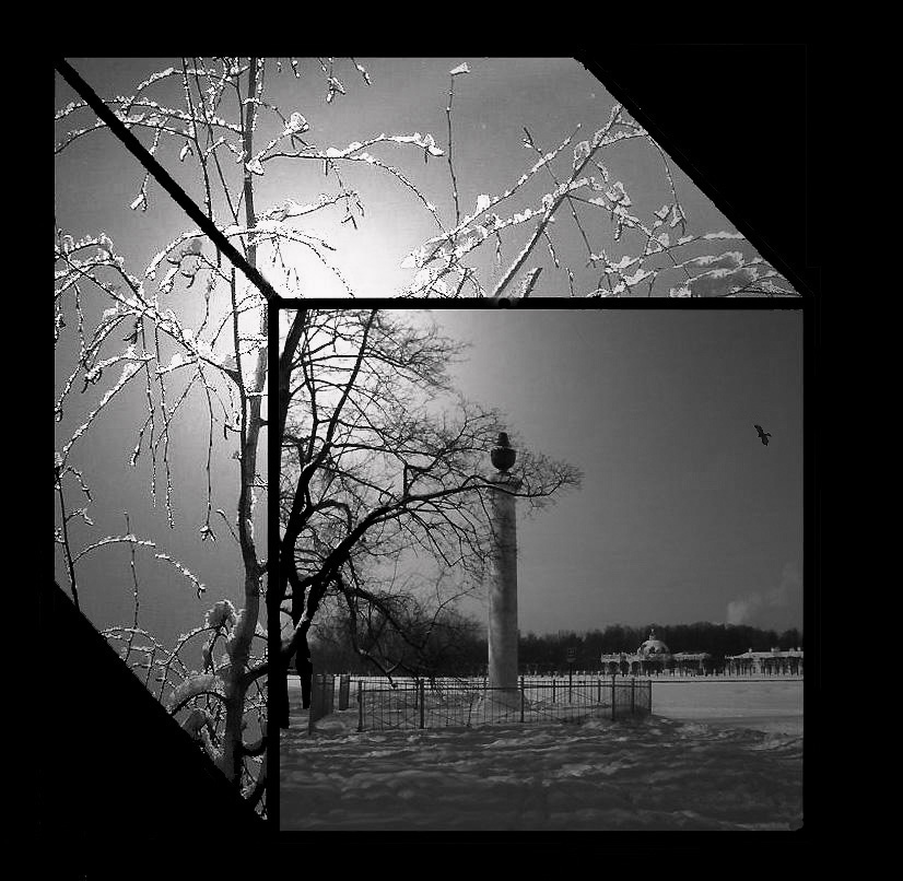 Quadratisch Stimmung