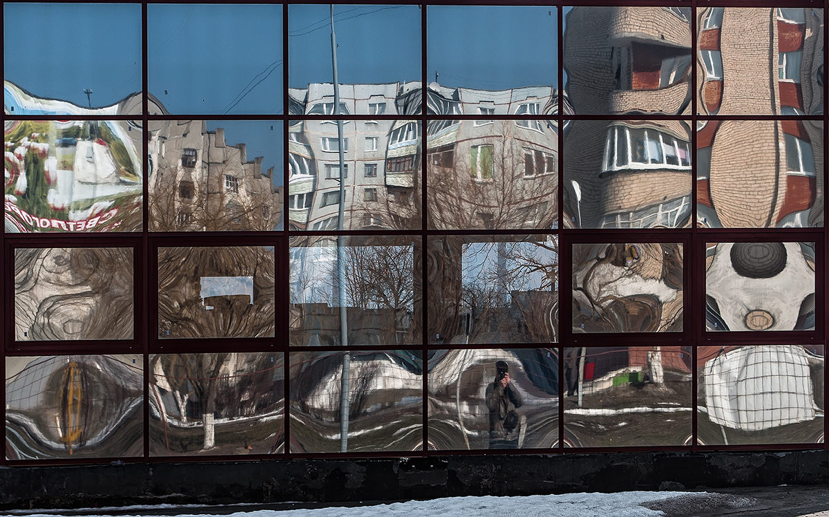 Quadratisch Stimmung