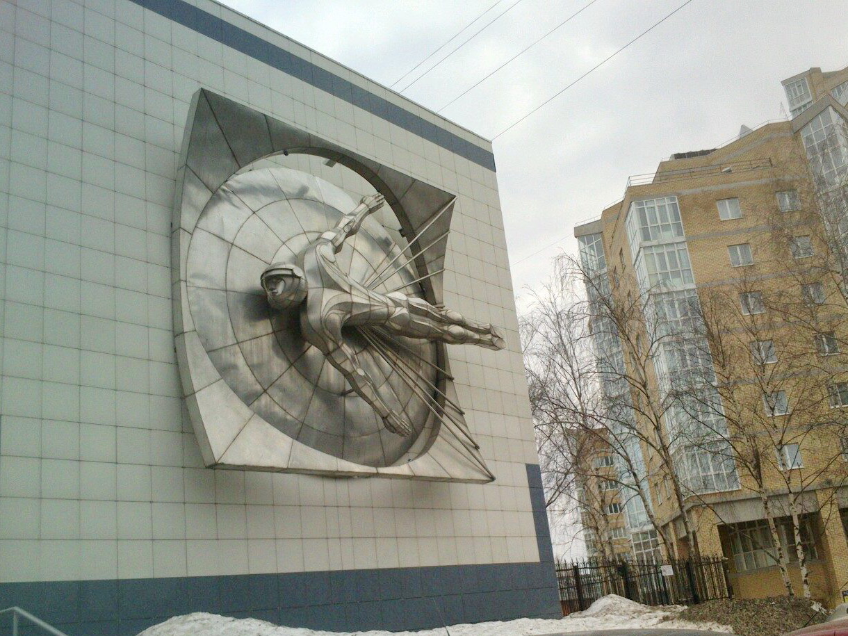 Quadratisch Stimmung