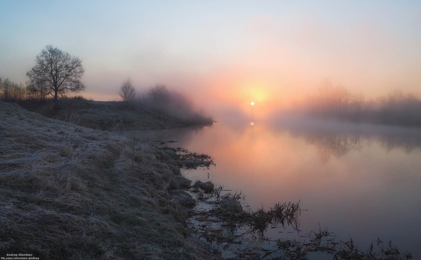 Die Begegnung mit der Morgendämmerung
