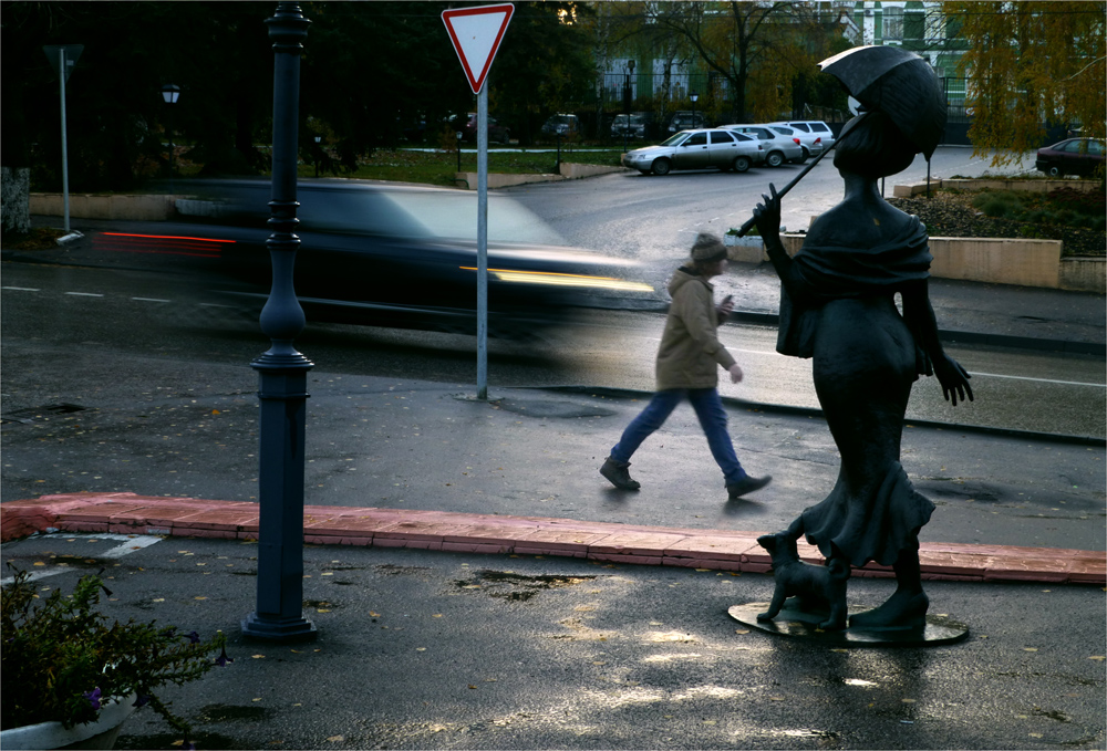 Die Dame mit dem Regenschirm