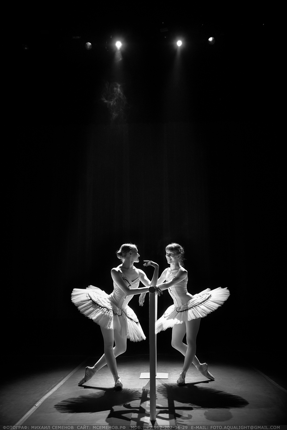 B&W Ballet