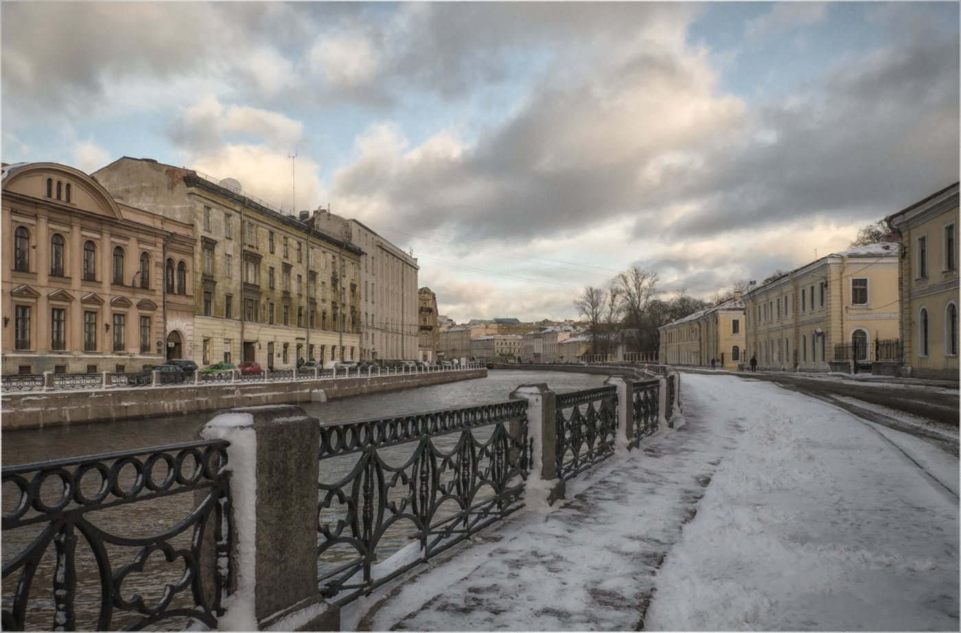 Embankment Embankment