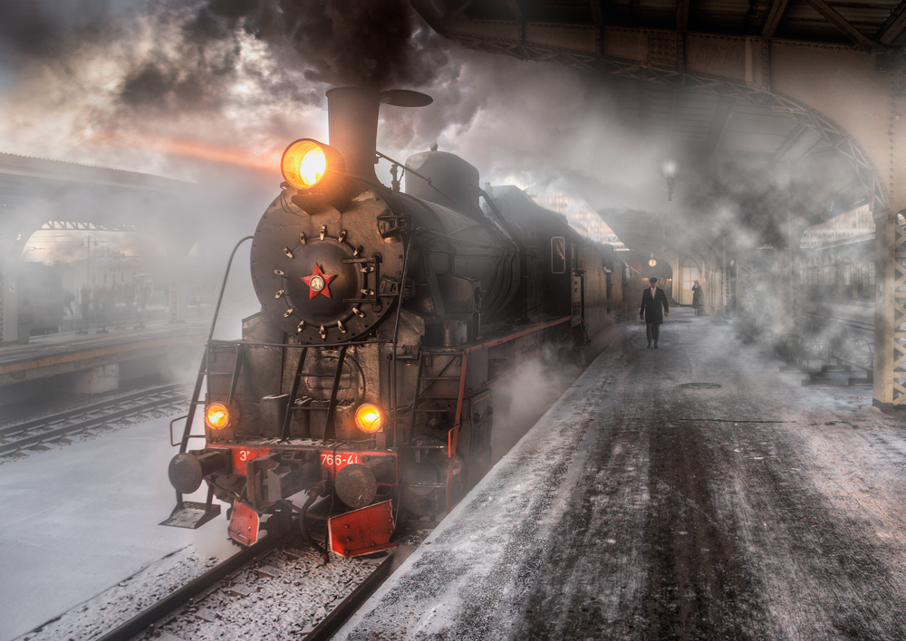 Anreise mit der Bahn