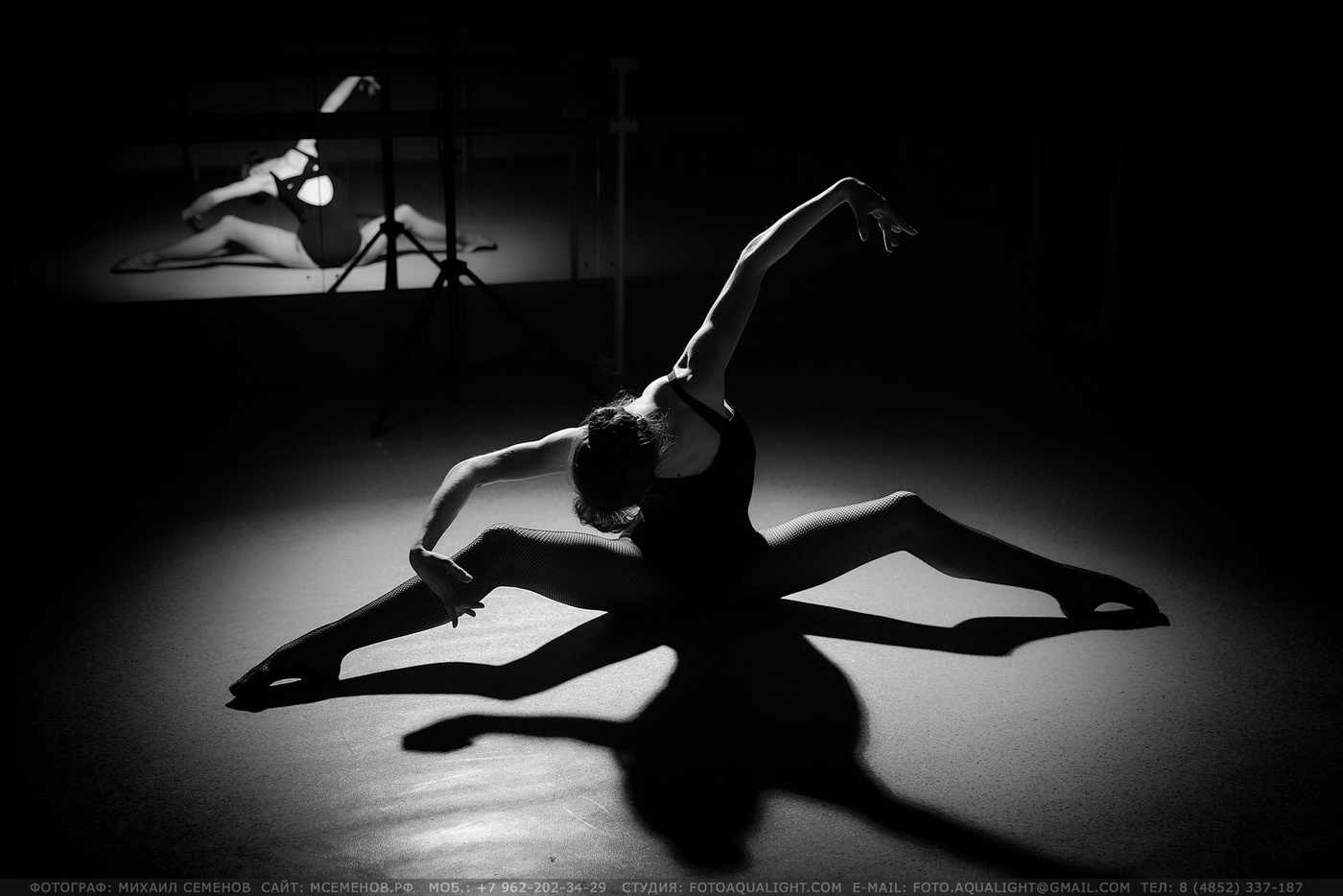 B&W Ballet