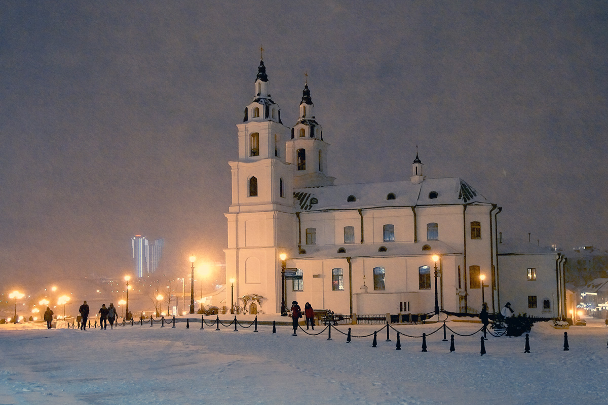 Evening Minsk.