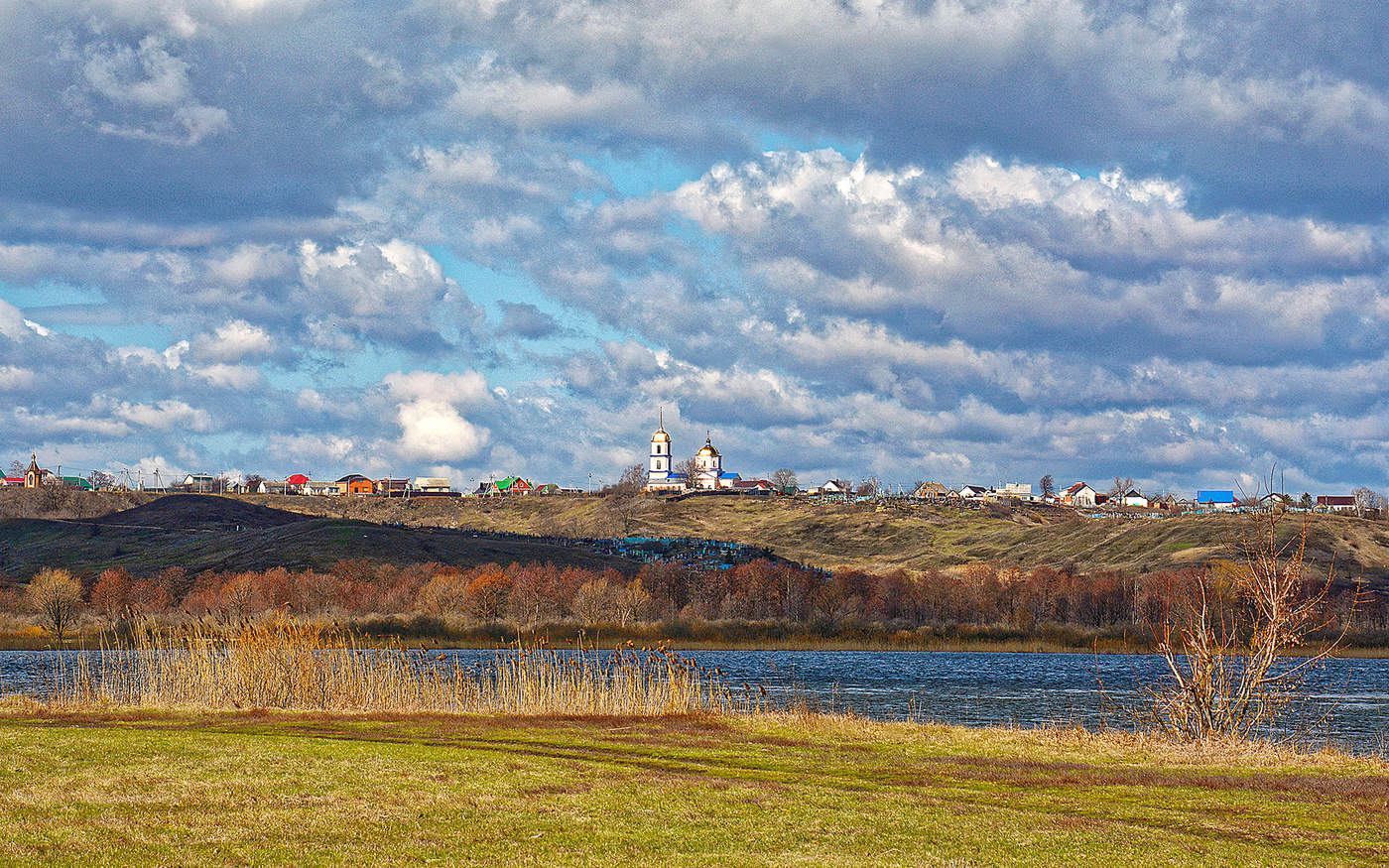Landschaft im ländlichen Raum.