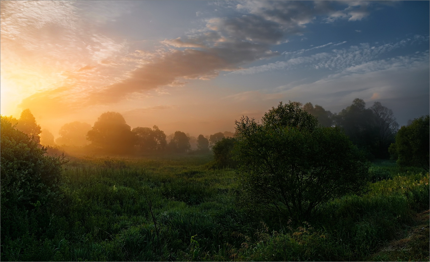 Die Geburt eines neuen Tages