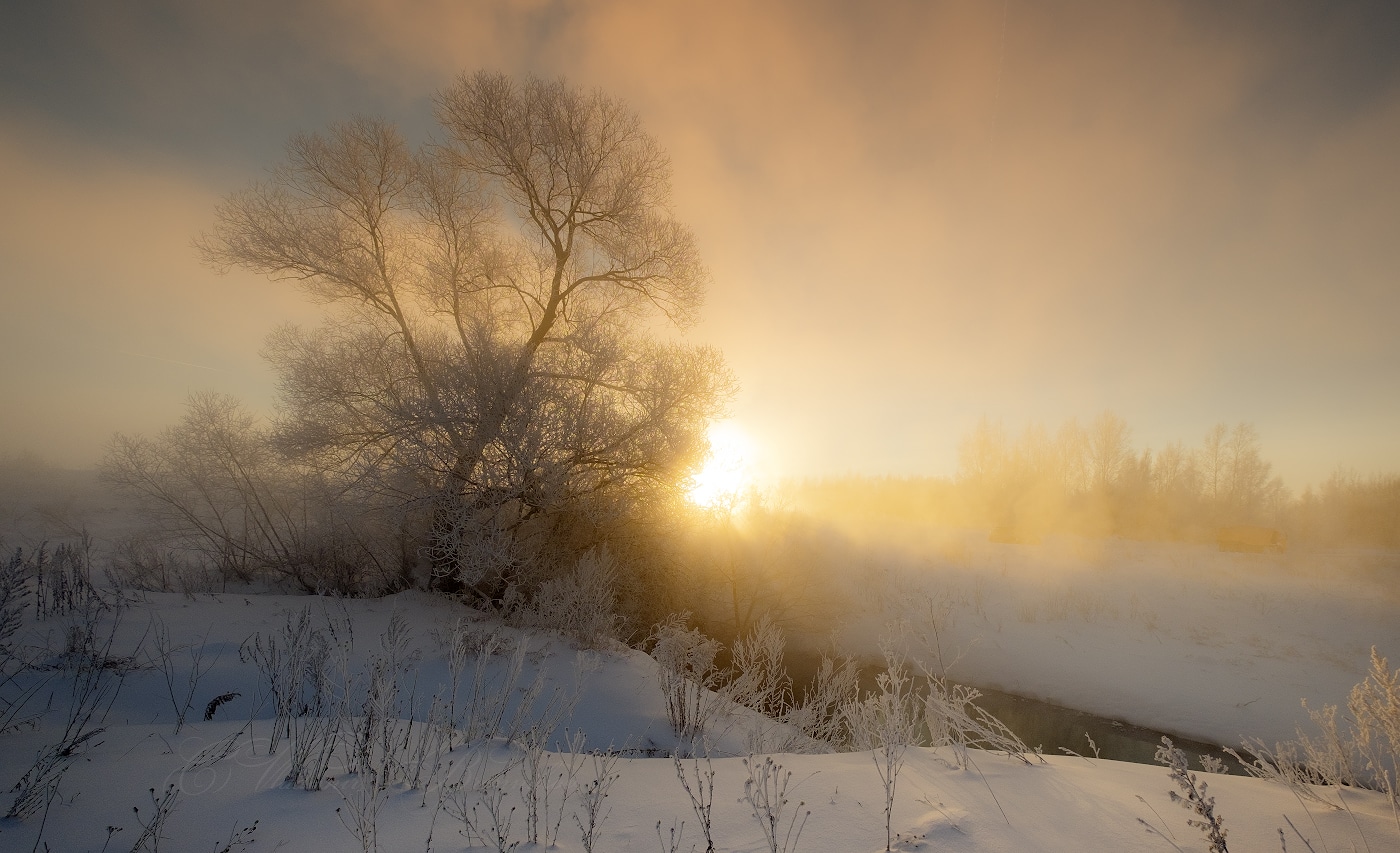 der Beginn eines neuen Tages