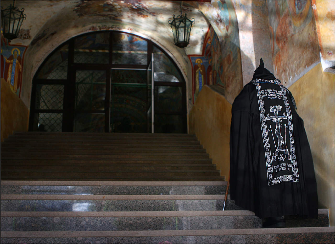 ihren eigenen Weg ...