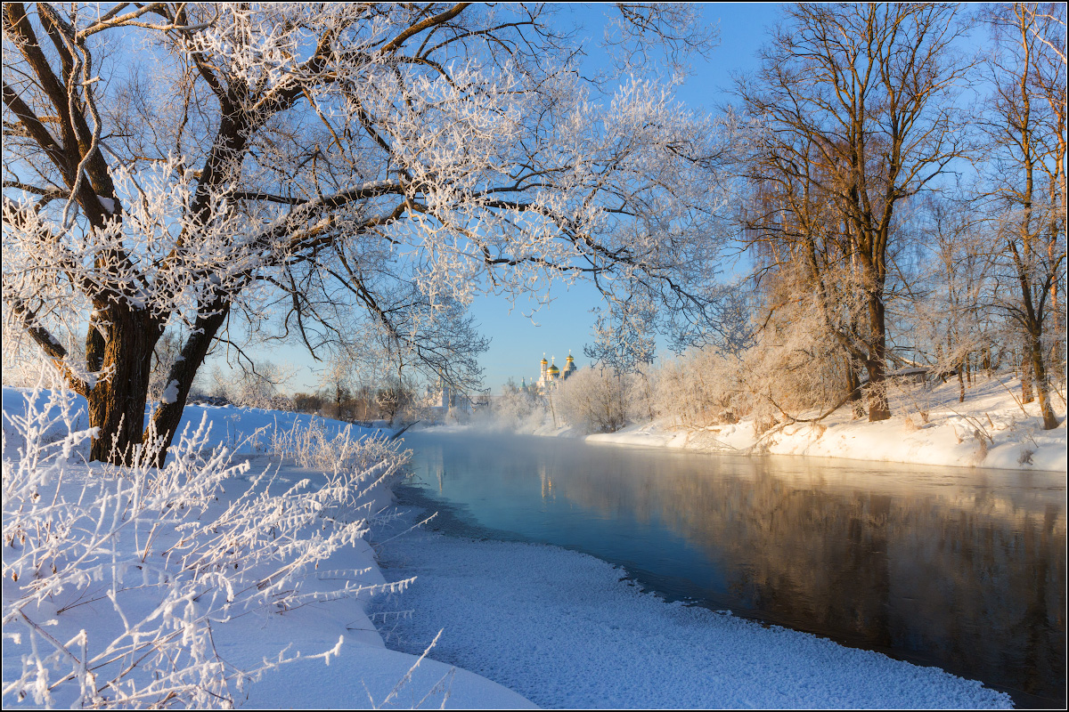 Frost und Sonne - einen wundervollen Tag!