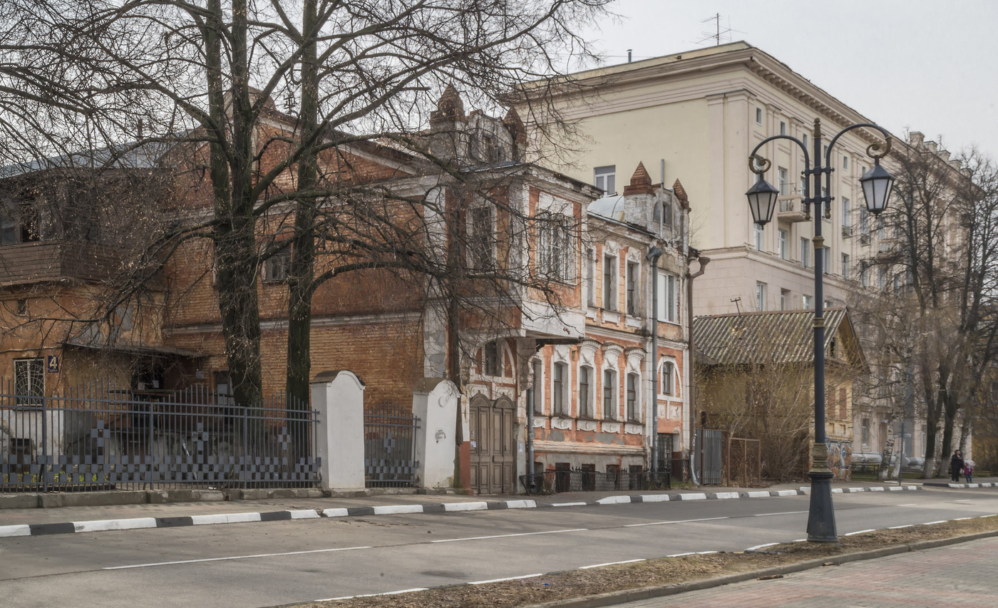 Ein Spaziergang durch die Stadt
