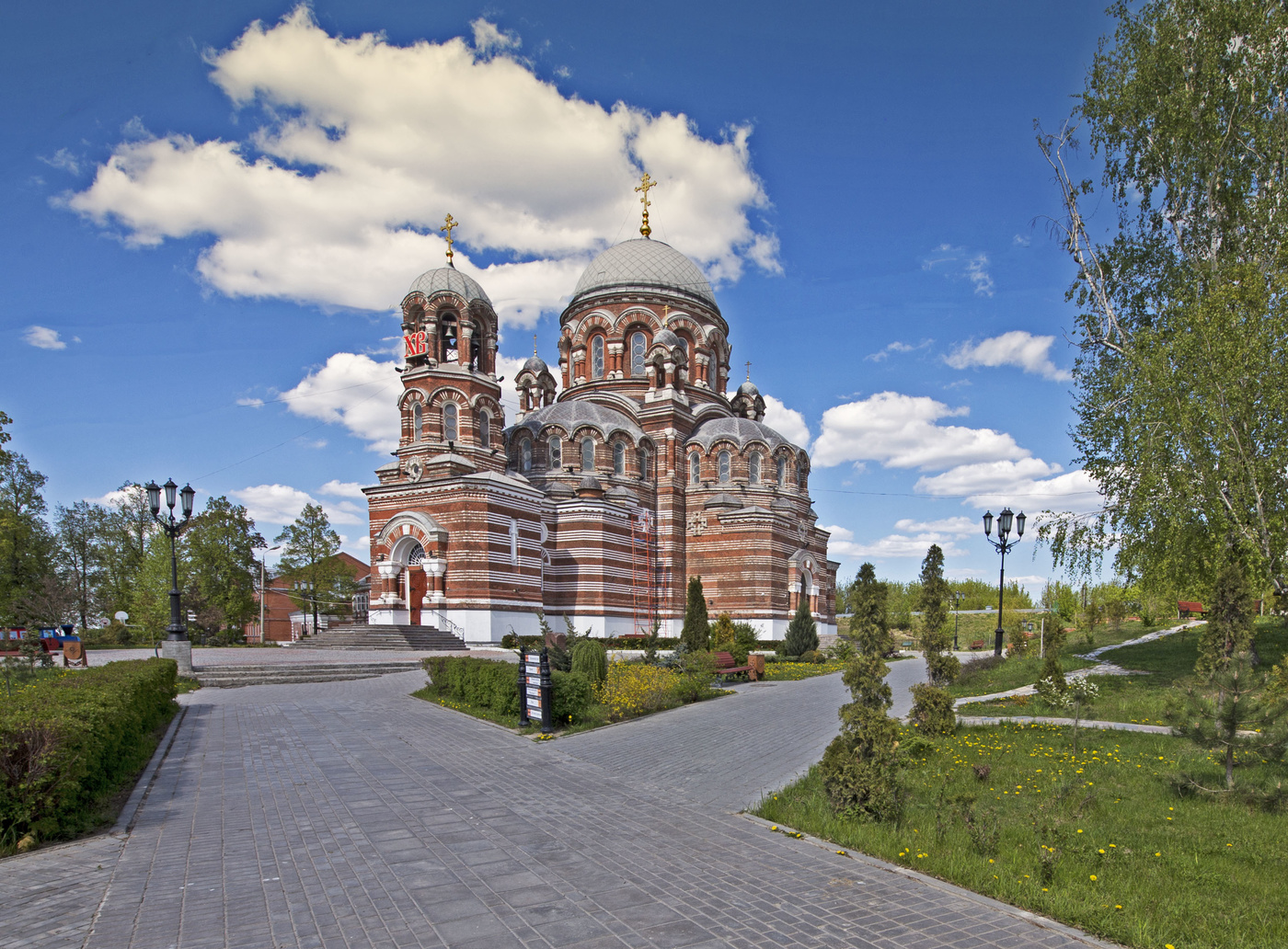 Auf der anderen Seite - Kolomna