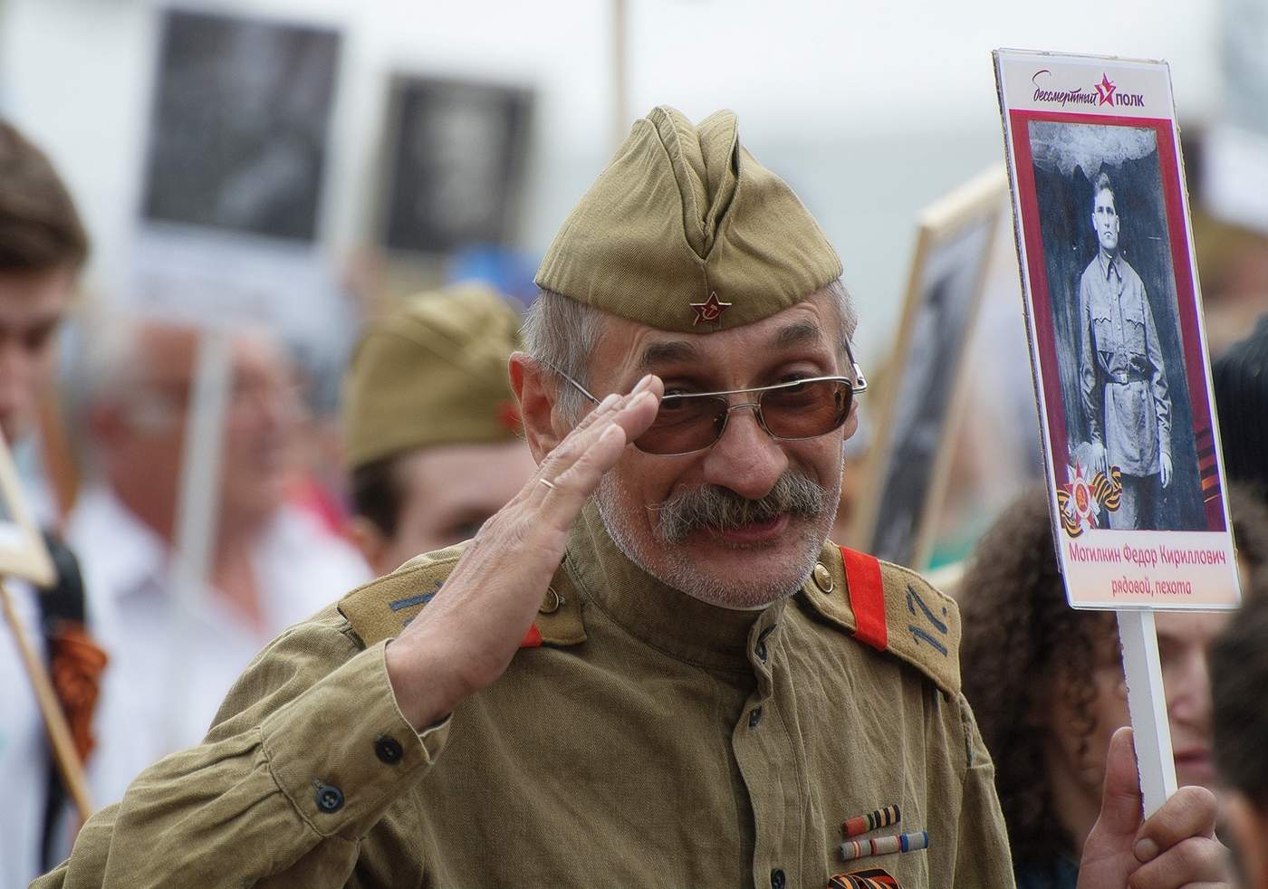 Glückliche Tag des Sieges!