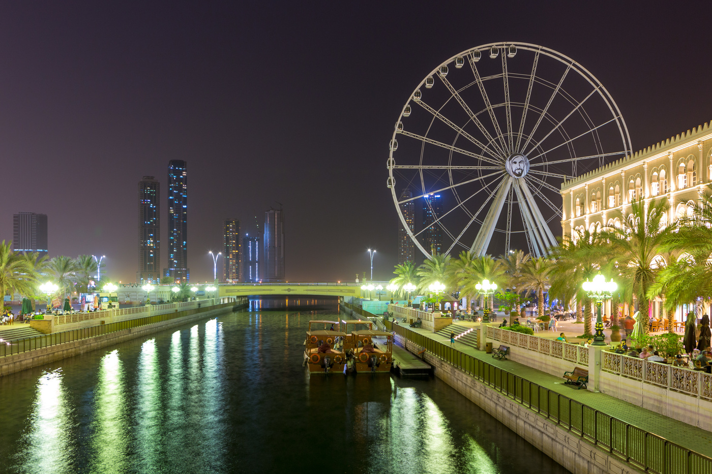 Big Brother is watching you