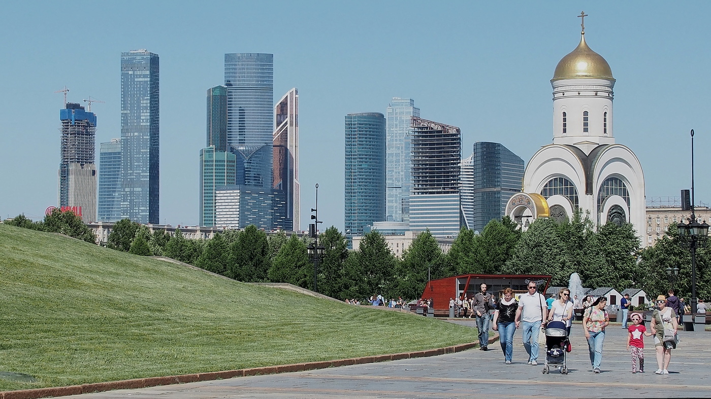 Städtischen Kontraste