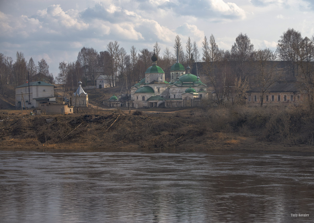 auf der anderen Seite