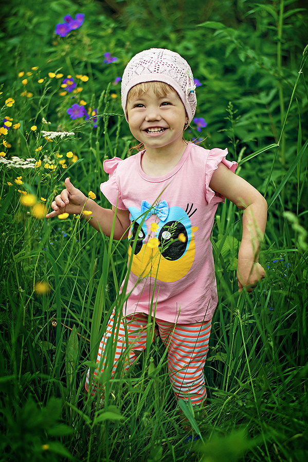 Glückliche Kindheit