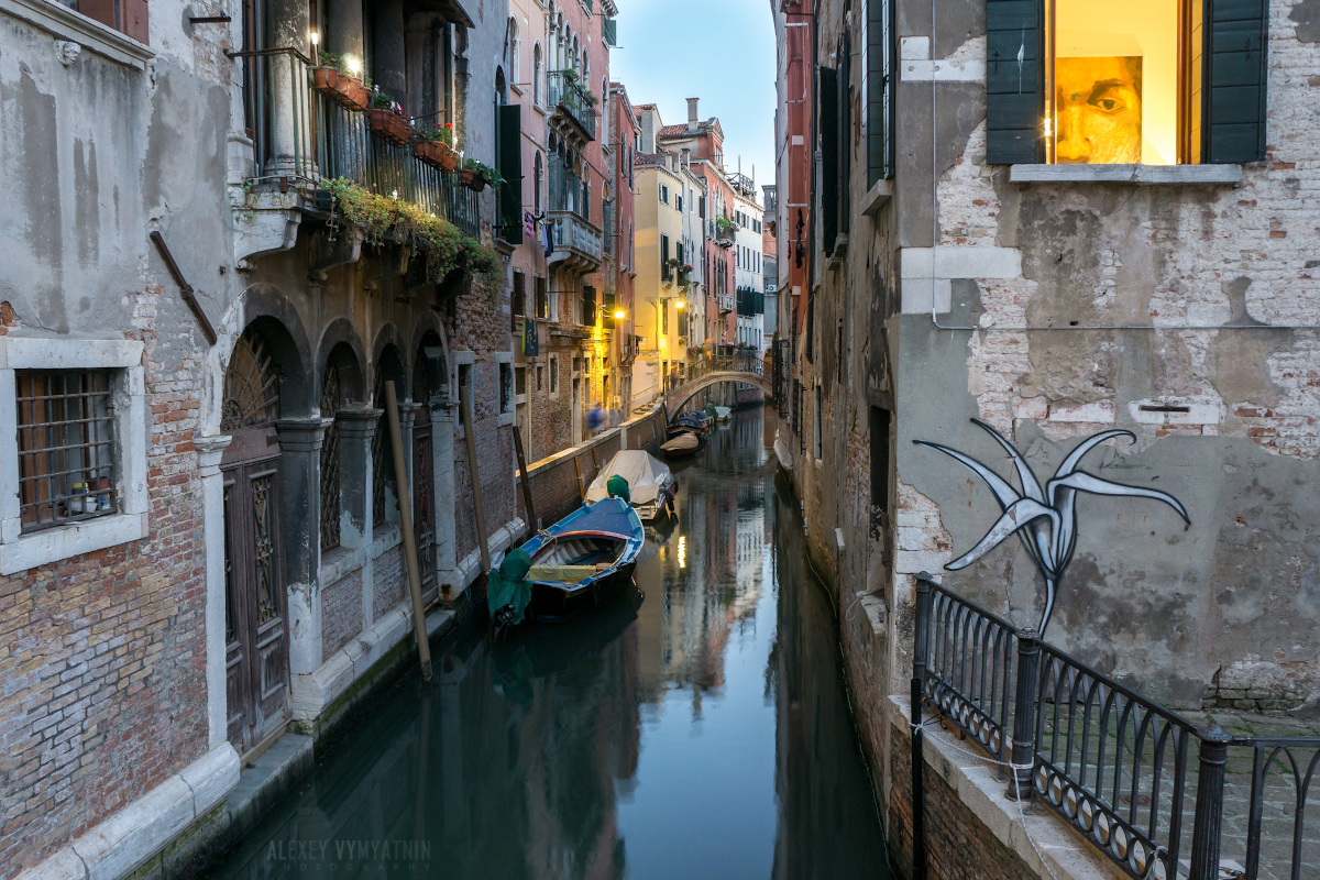 Blick aus dem Fenster