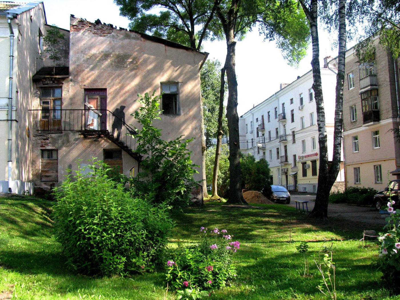 Geschmackvolle Einrichtung
