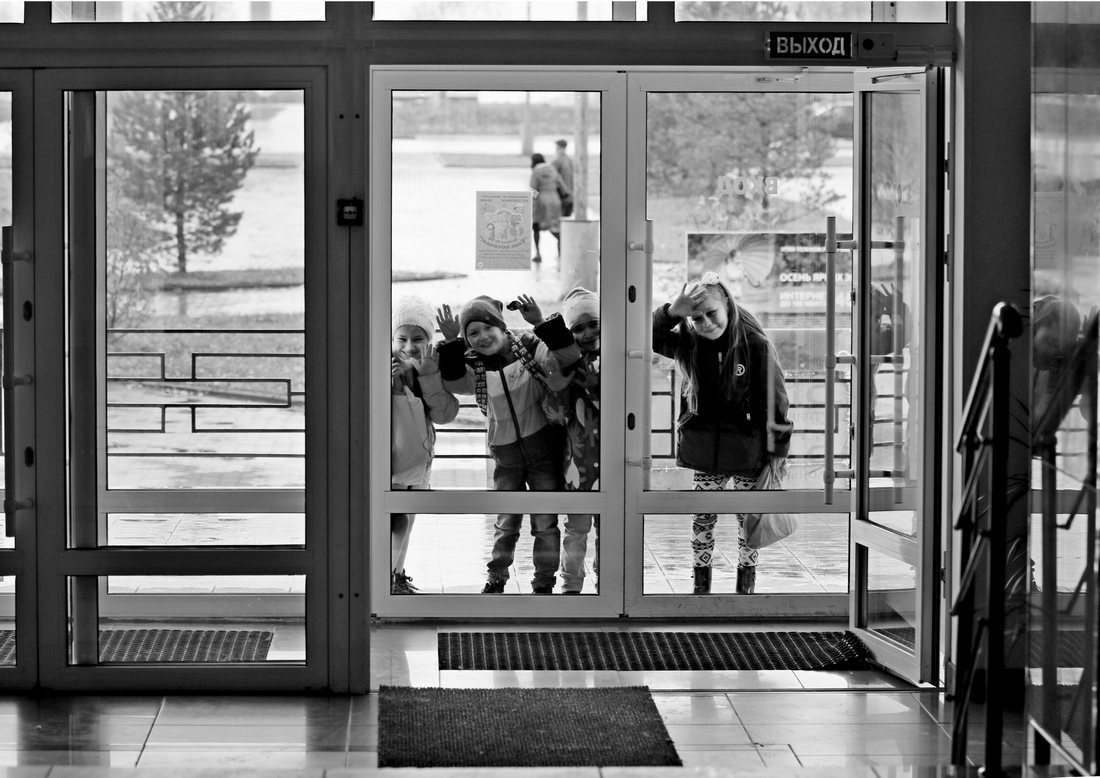 Tag der offenen Tür