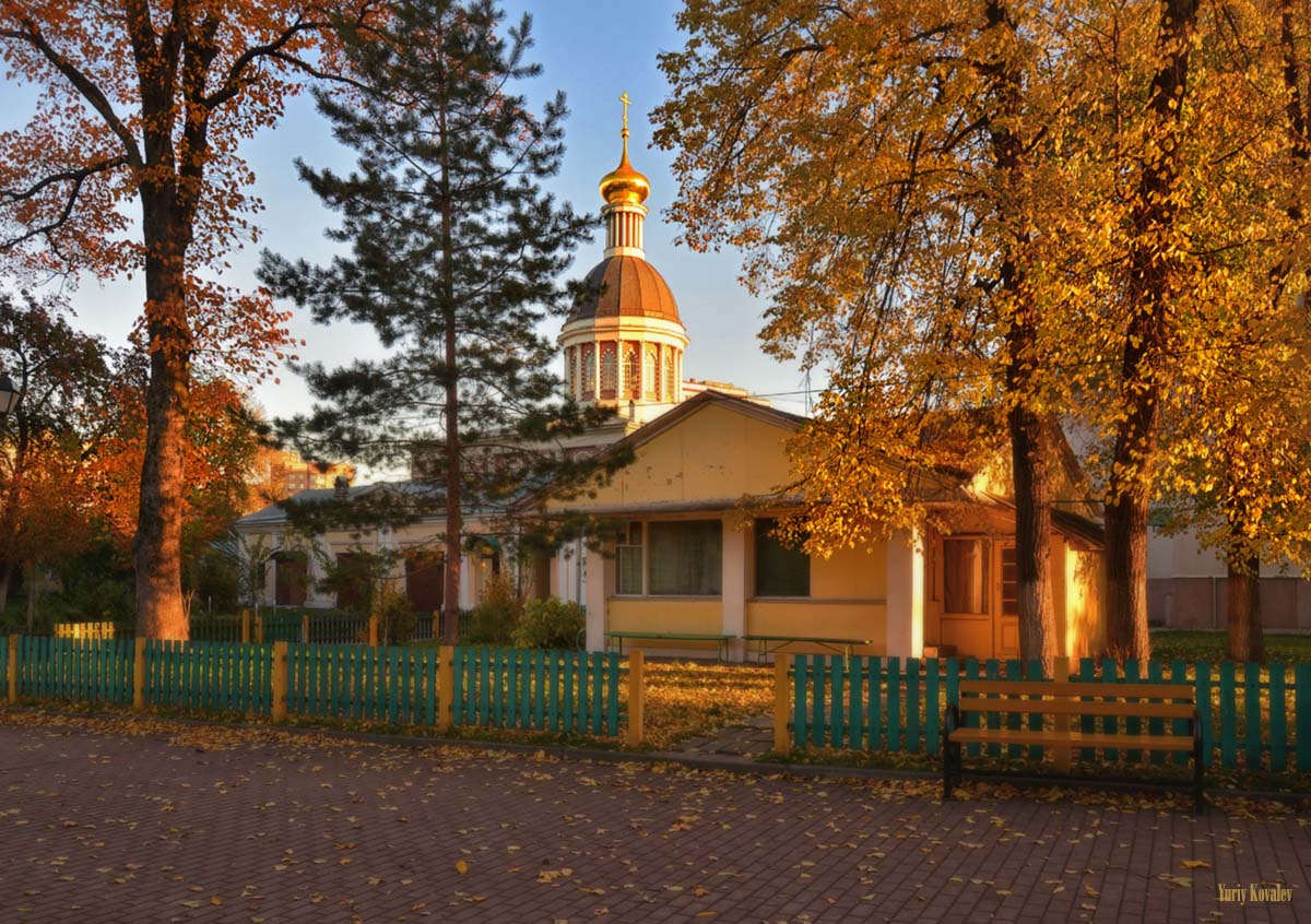 Der Geruch des Herbstes