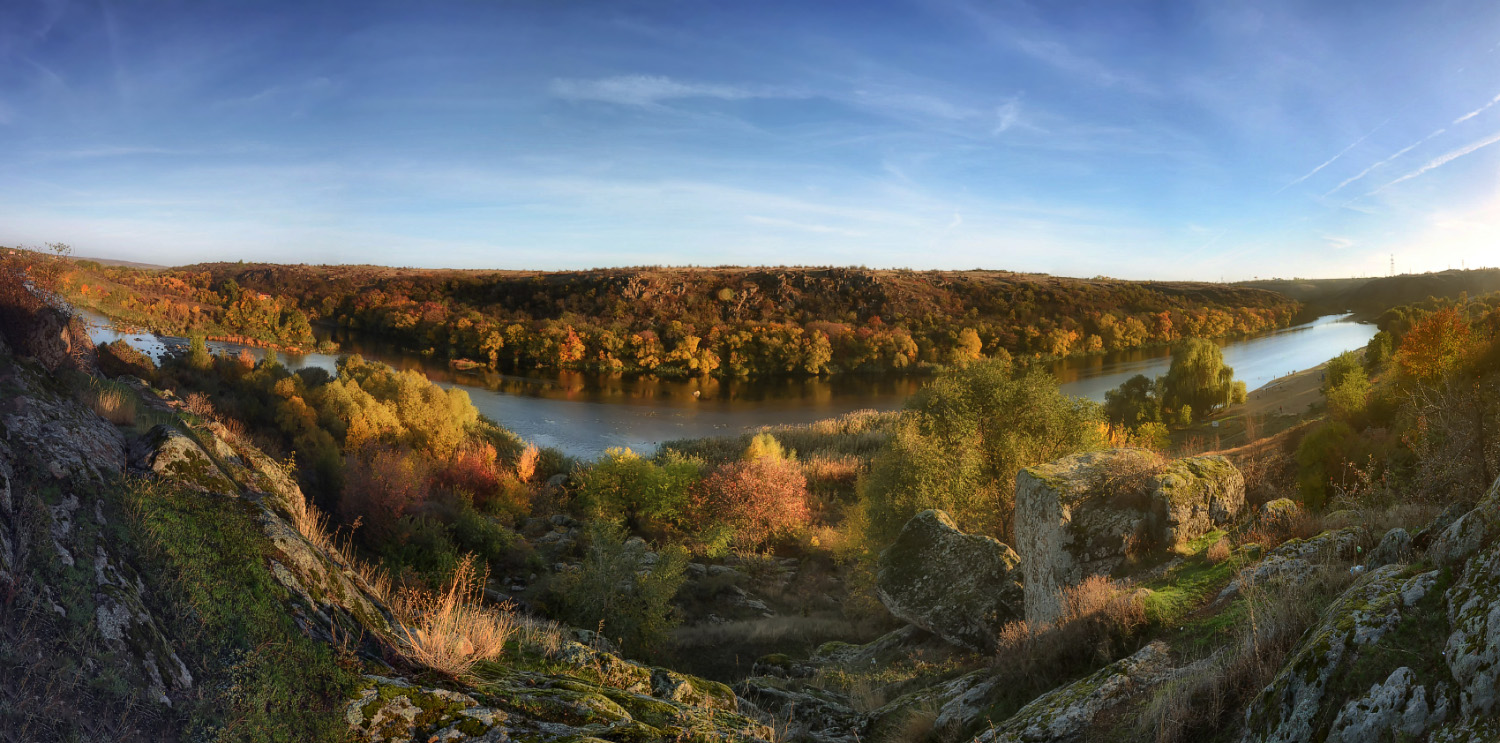 Herbst Panorama