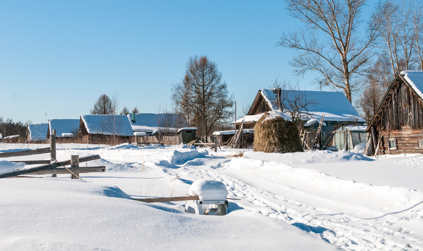 Am Stadtrand von ...