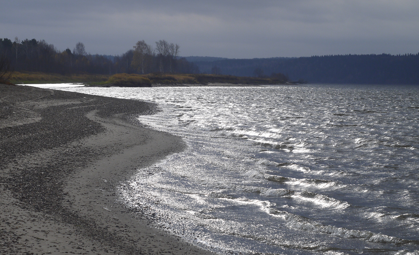 Die Begegnung mit der Morgendämmerung.