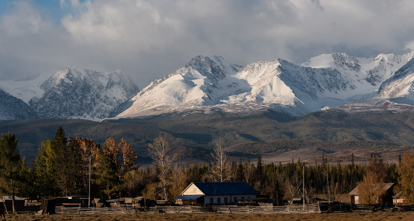Morgen in den Bergen
