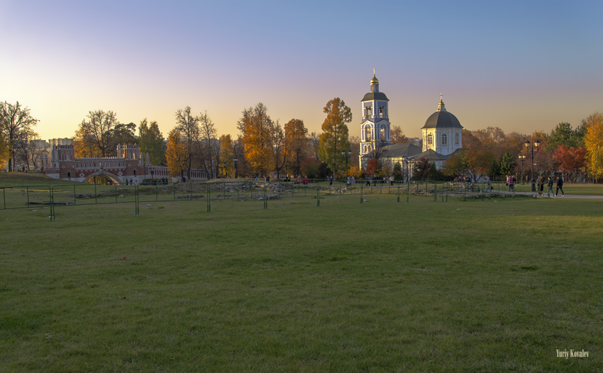 Tsaritsyno