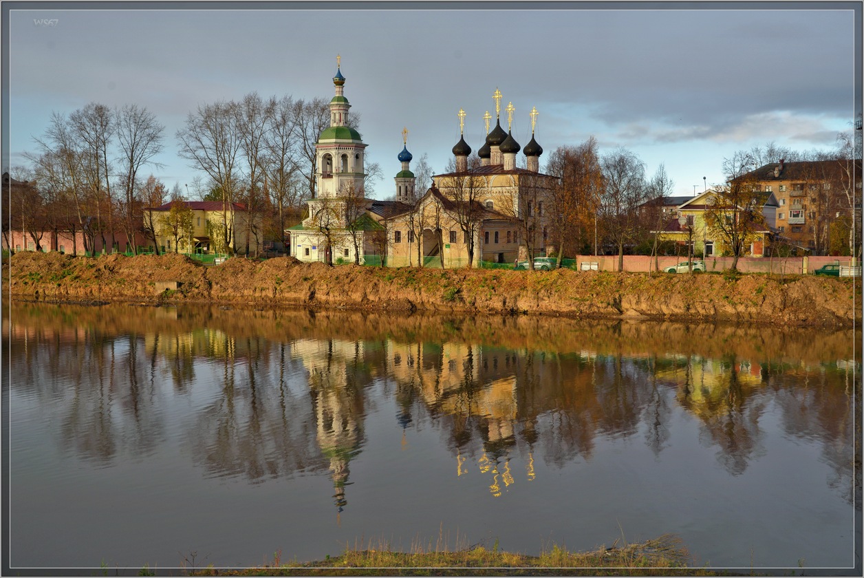 Vologda