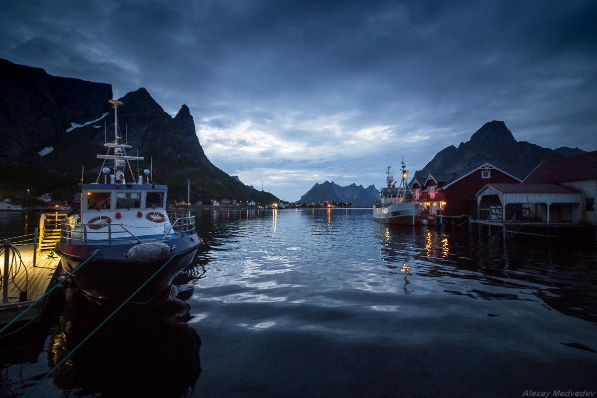 Reine