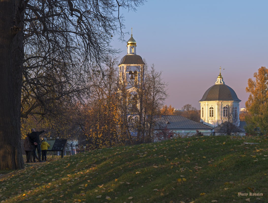 Herbst in der Stadt