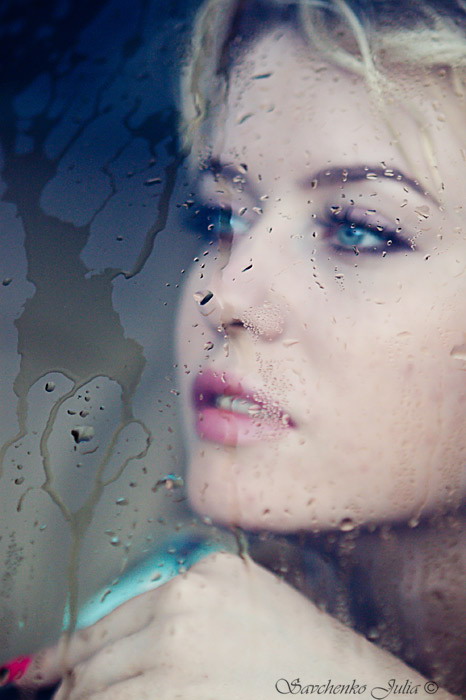 Hören Sie meine regen