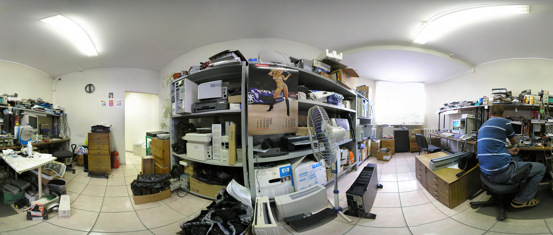 Inter-S Servis Sphere