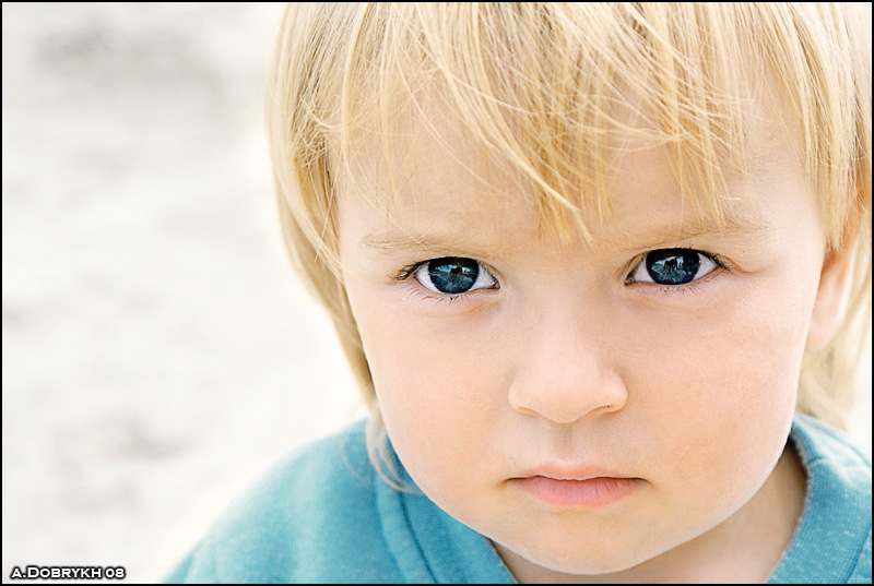 Genau wie Erwachsene ...