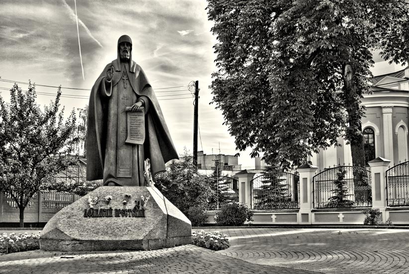 Athanasius von Brest