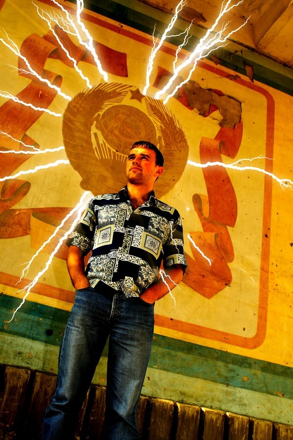 Geboren in der UdSSR